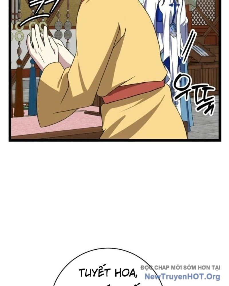 đọc truyện Hồi Sinh Huyết Mạch Nam Cung Chương 16 ảnh 108 tại Thiên Thai Truyện