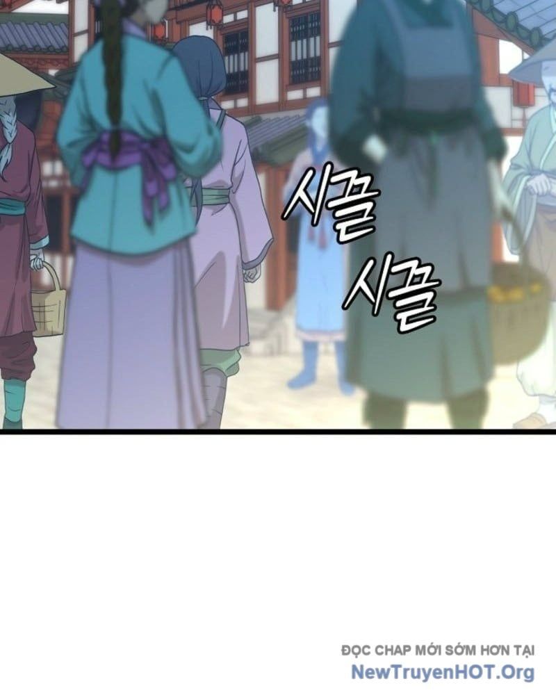 đọc truyện Hồi Sinh Huyết Mạch Nam Cung Chương 16 ảnh 5 tại Thiên Thai Truyện