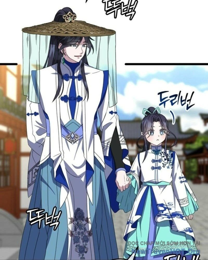 đọc truyện Hồi Sinh Huyết Mạch Nam Cung Chương 16 ảnh 7 tại Thiên Thai Truyện