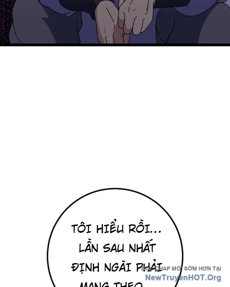 đọc truyện Hồi Sinh Huyết Mạch Nam Cung Chương 16 ảnh 52 tại Thiên Thai Truyện