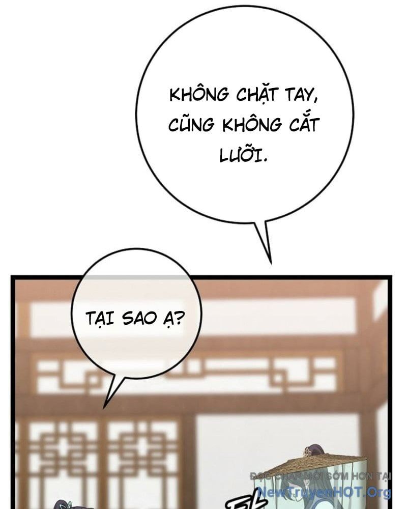 đọc truyện Hồi Sinh Huyết Mạch Nam Cung Chương 16 ảnh 93 tại Thiên Thai Truyện