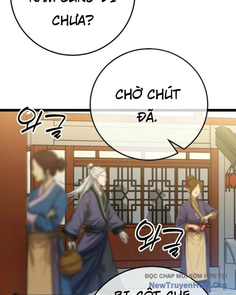 đọc truyện Hồi Sinh Huyết Mạch Nam Cung Chương 17 ảnh 24 tại Thiên Thai Truyện