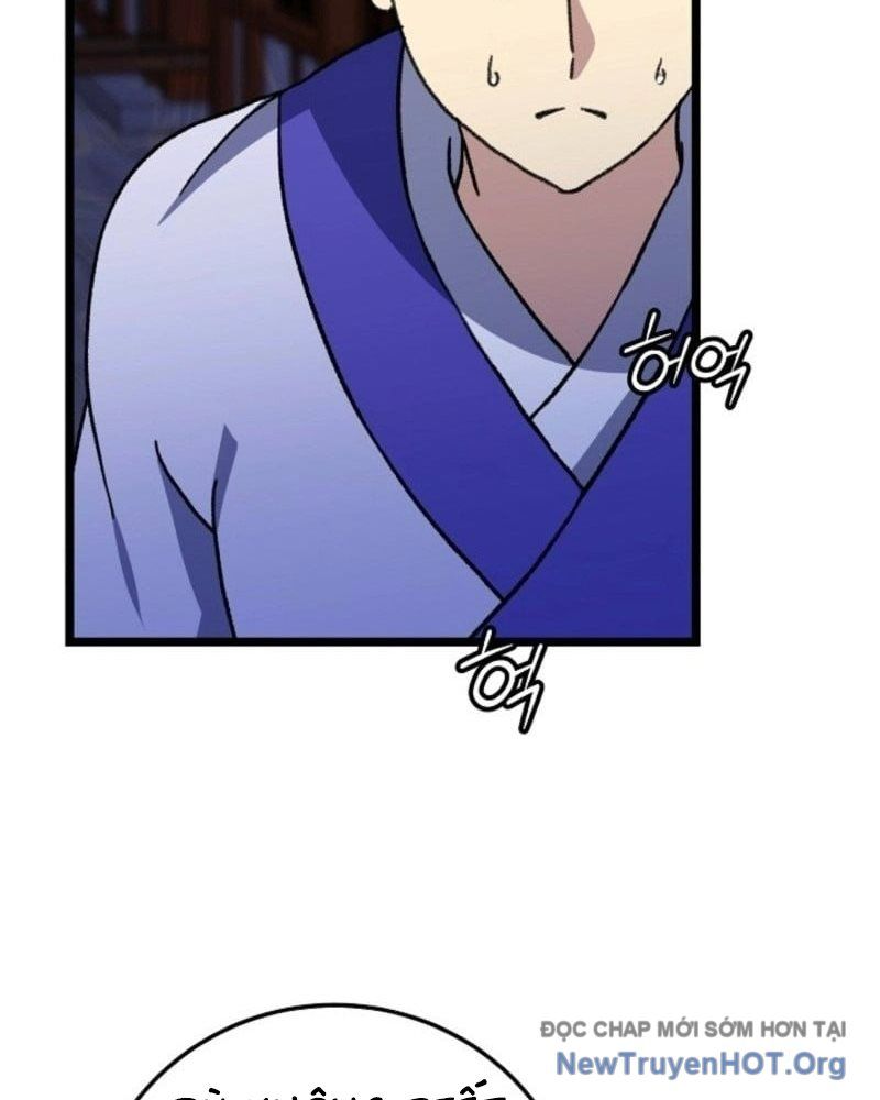 đọc truyện Hồi Sinh Huyết Mạch Nam Cung Chương 17 ảnh 56 tại Thiên Thai Truyện