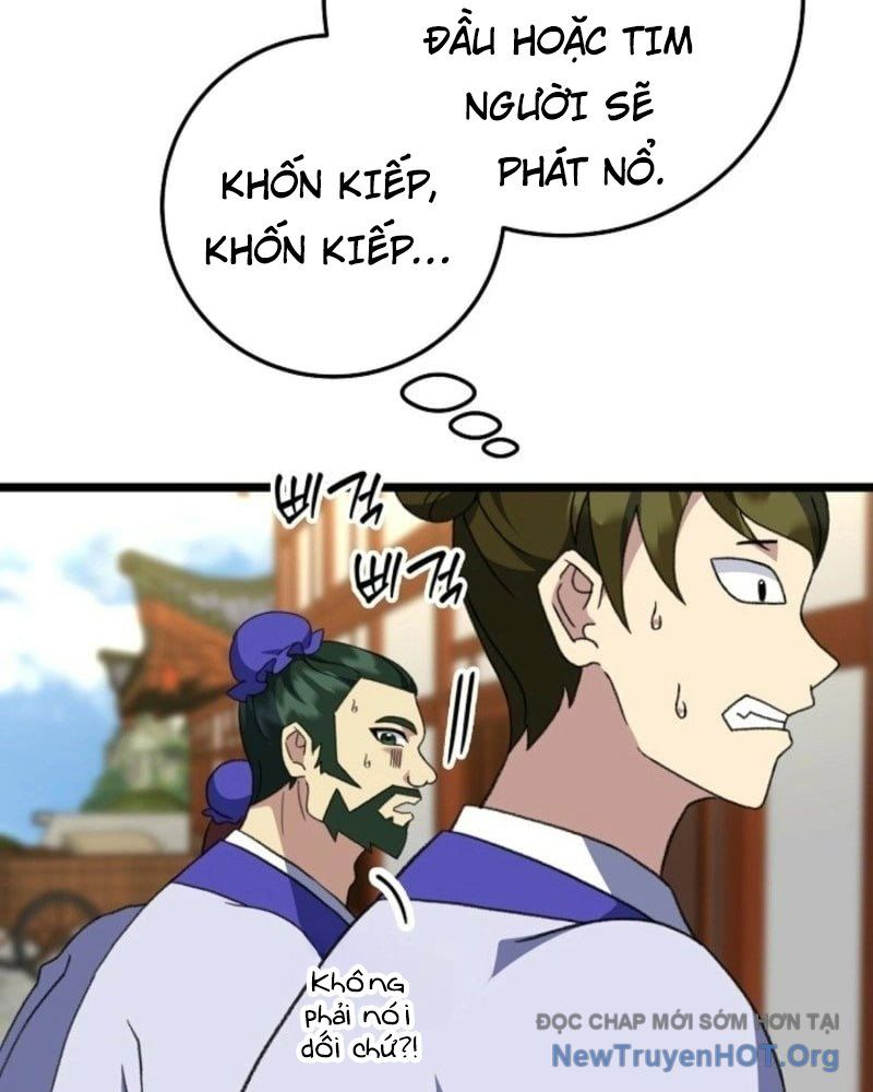 đọc truyện Hồi Sinh Huyết Mạch Nam Cung Chương 17 ảnh 76 tại Thiên Thai Truyện