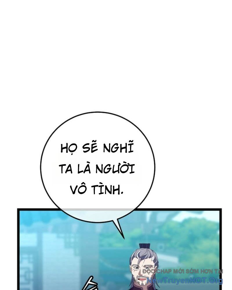 đọc truyện Hồi Sinh Huyết Mạch Nam Cung Chương 19 ảnh 103 tại Thiên Thai Truyện