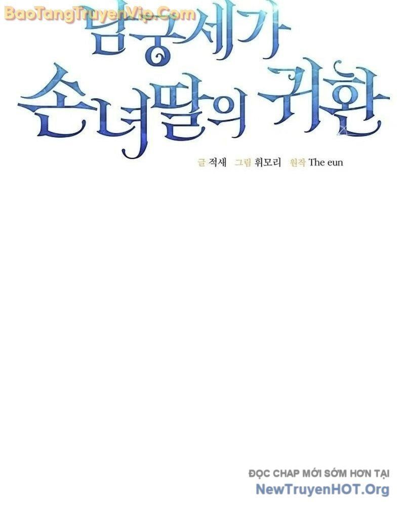 đọc truyện Hồi Sinh Huyết Mạch Nam Cung Chương 2 ảnh 24 tại Thiên Thai Truyện