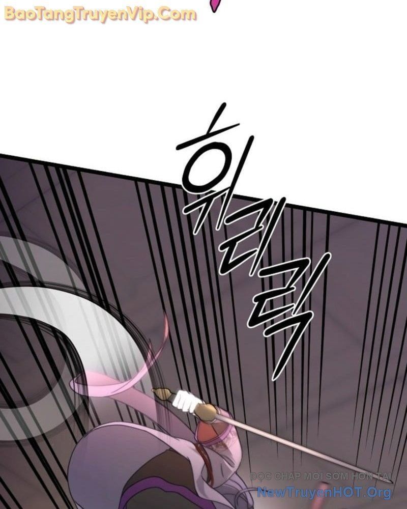 đọc truyện Hồi Sinh Huyết Mạch Nam Cung Chương 2 ảnh 67 tại Thiên Thai Truyện