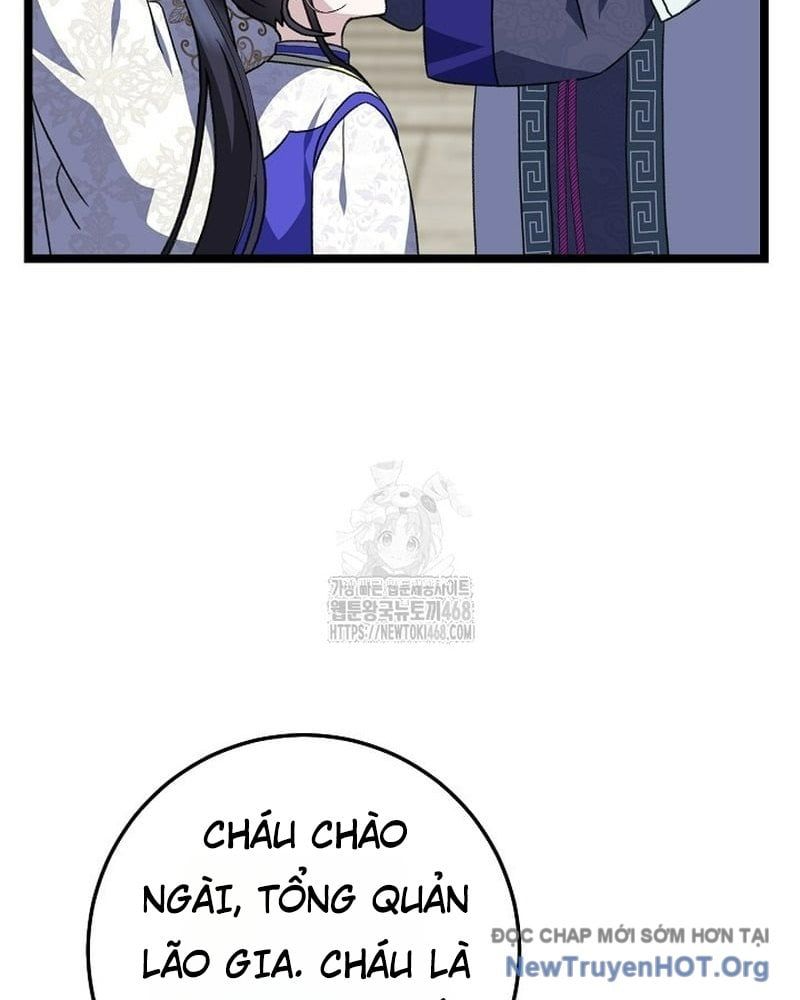 đọc truyện Hồi Sinh Huyết Mạch Nam Cung Chương 22 ảnh 75 tại Thiên Thai Truyện