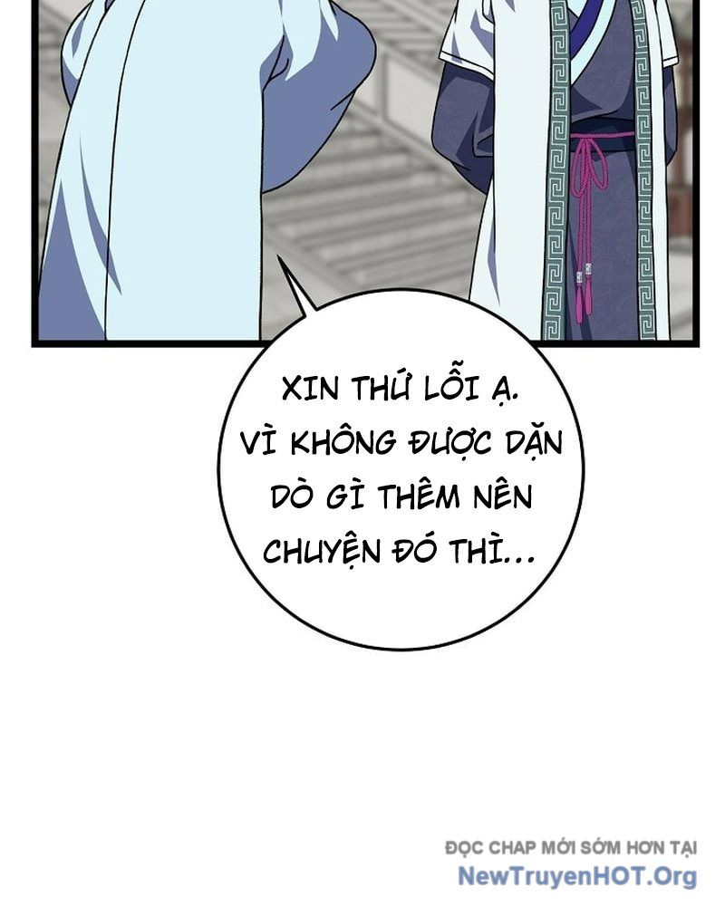 đọc truyện Hồi Sinh Huyết Mạch Nam Cung Chương 23 ảnh 30 tại Thiên Thai Truyện