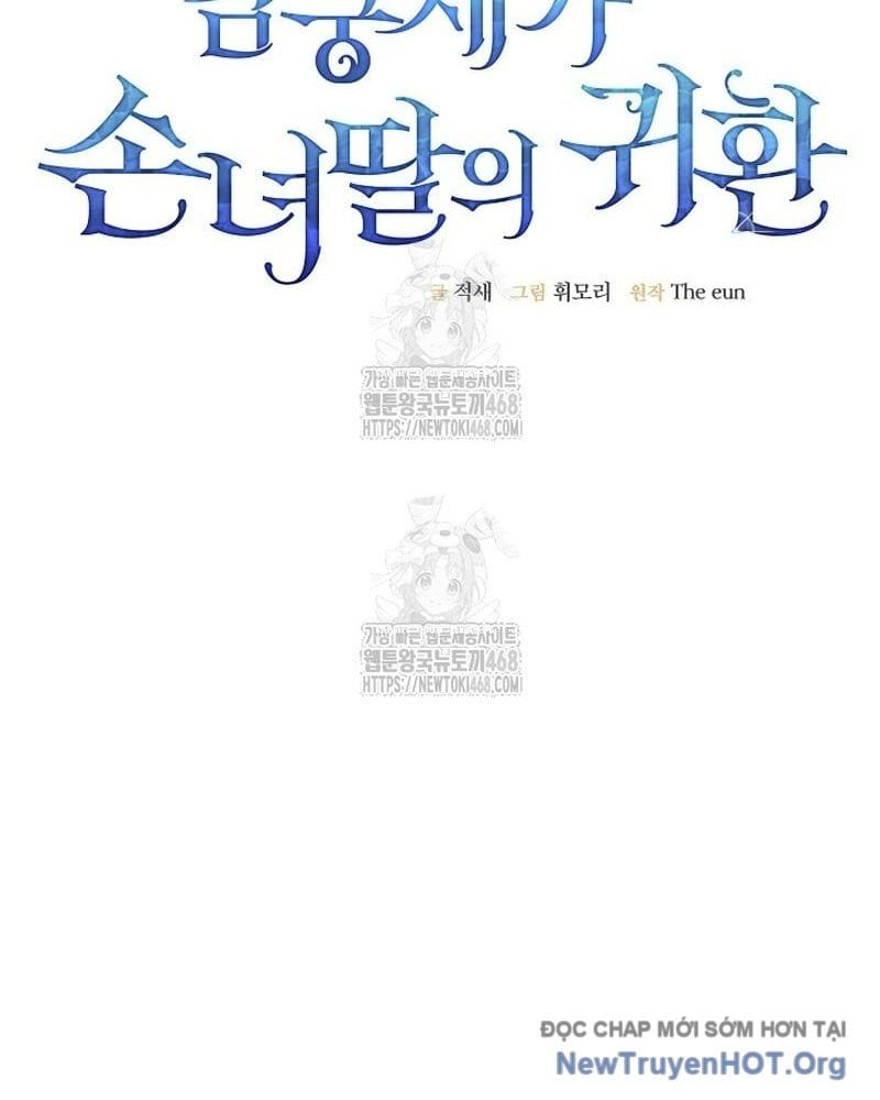 đọc truyện Hồi Sinh Huyết Mạch Nam Cung Chương 23 ảnh 38 tại Thiên Thai Truyện