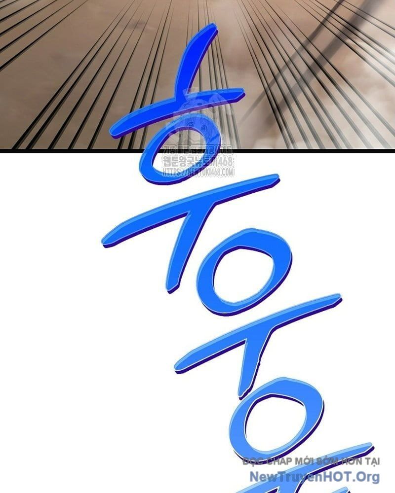 đọc truyện Hồi Sinh Huyết Mạch Nam Cung Chương 23 ảnh 75 tại Thiên Thai Truyện