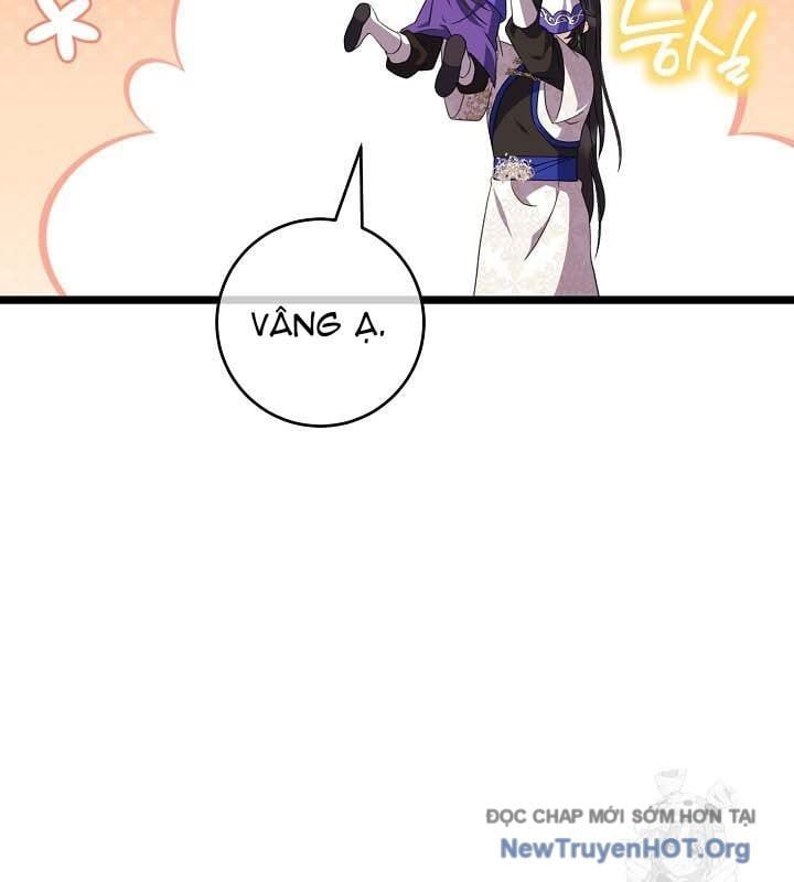 đọc truyện Hồi Sinh Huyết Mạch Nam Cung Chương 24 ảnh 103 tại Thiên Thai Truyện