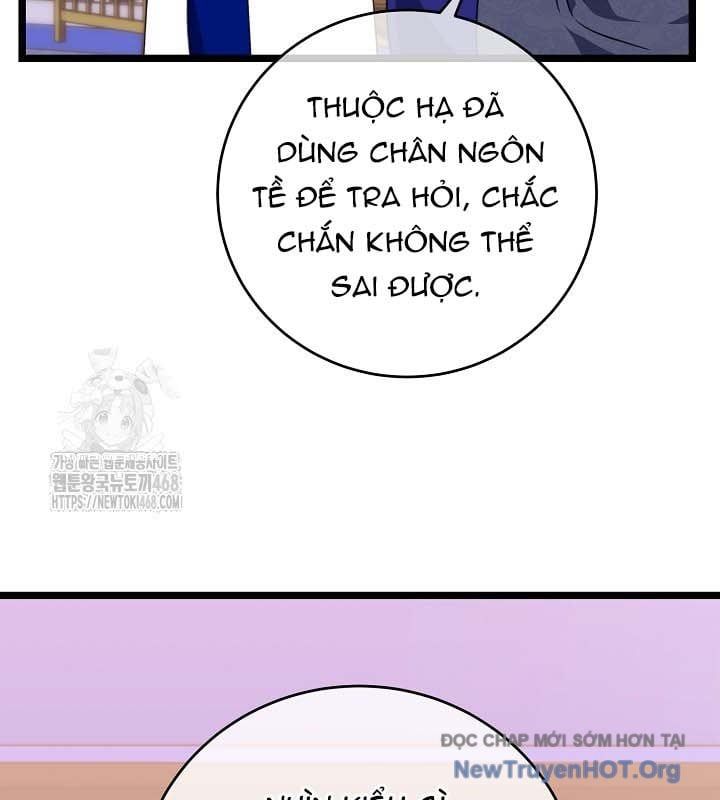 đọc truyện Hồi Sinh Huyết Mạch Nam Cung Chương 24 ảnh 14 tại Thiên Thai Truyện