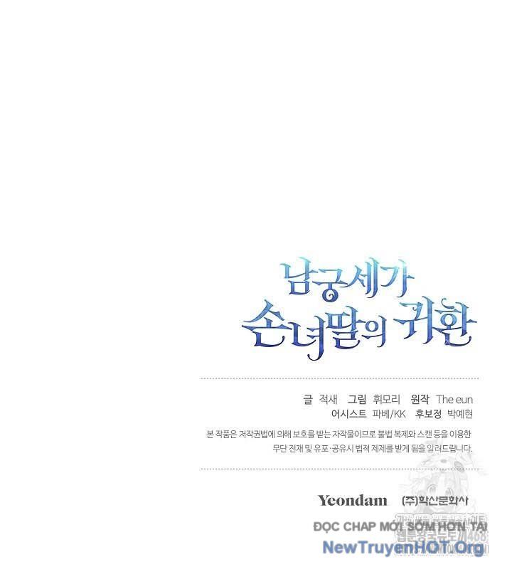 đọc truyện Hồi Sinh Huyết Mạch Nam Cung Chương 24 ảnh 146 tại Thiên Thai Truyện