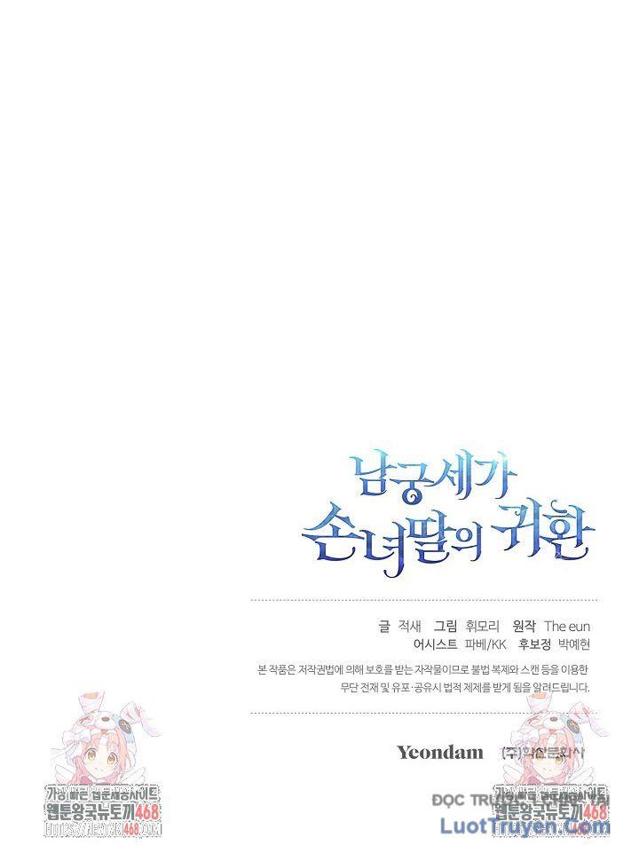 đọc truyện Hồi Sinh Huyết Mạch Nam Cung Chương 25 ảnh 118 tại Thiên Thai Truyện