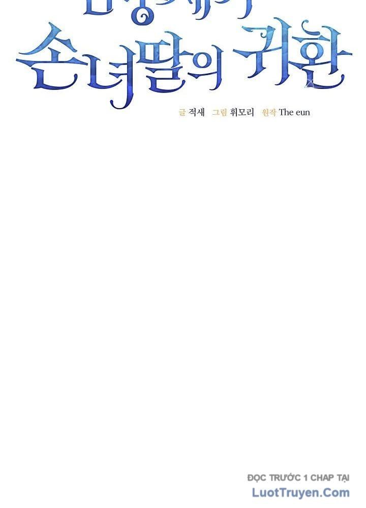 đọc truyện Hồi Sinh Huyết Mạch Nam Cung Chương 25 ảnh 58 tại Thiên Thai Truyện