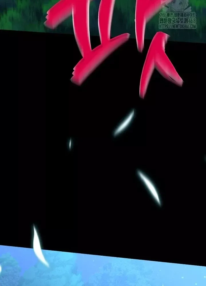 đọc truyện Hồi Sinh Huyết Mạch Nam Cung Chương 26 ảnh 108 tại Thiên Thai Truyện