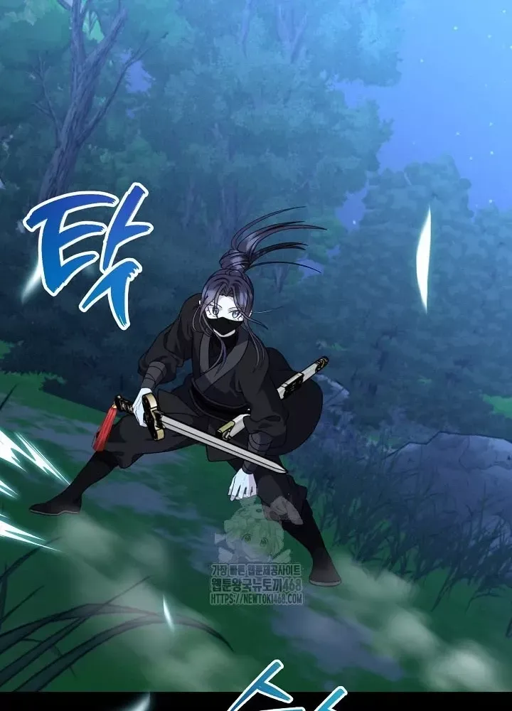 đọc truyện Hồi Sinh Huyết Mạch Nam Cung Chương 26 ảnh 110 tại Thiên Thai Truyện