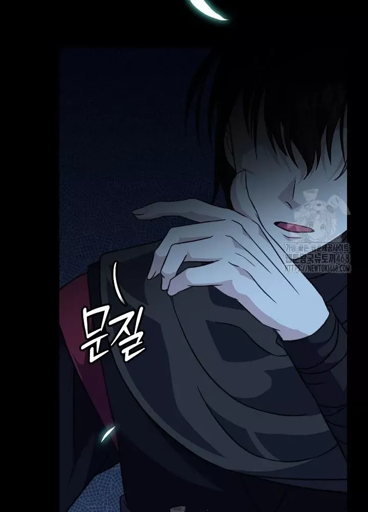 đọc truyện Hồi Sinh Huyết Mạch Nam Cung Chương 26 ảnh 117 tại Thiên Thai Truyện