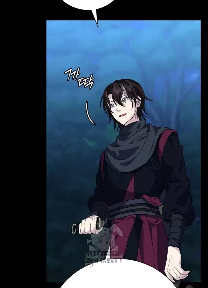 đọc truyện Hồi Sinh Huyết Mạch Nam Cung Chương 26 ảnh 133 tại Thiên Thai Truyện