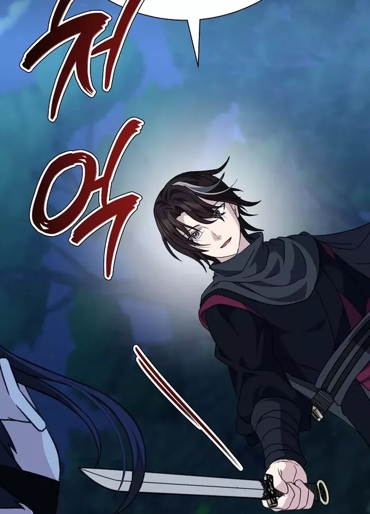 đọc truyện Hồi Sinh Huyết Mạch Nam Cung Chương 26 ảnh 139 tại Thiên Thai Truyện