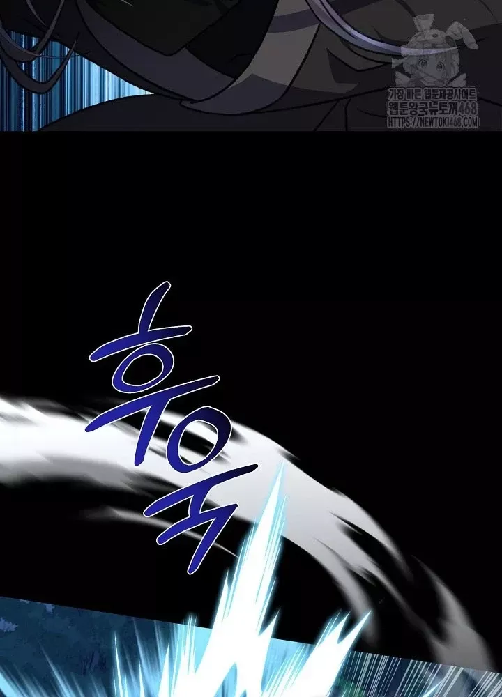 đọc truyện Hồi Sinh Huyết Mạch Nam Cung Chương 26 ảnh 157 tại Thiên Thai Truyện