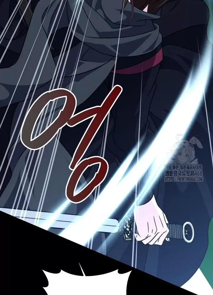 đọc truyện Hồi Sinh Huyết Mạch Nam Cung Chương 26 ảnh 167 tại Thiên Thai Truyện