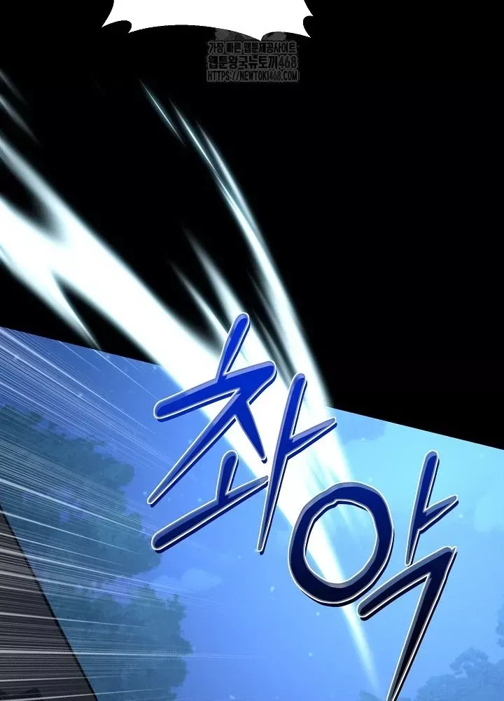 đọc truyện Hồi Sinh Huyết Mạch Nam Cung Chương 26 ảnh 169 tại Thiên Thai Truyện