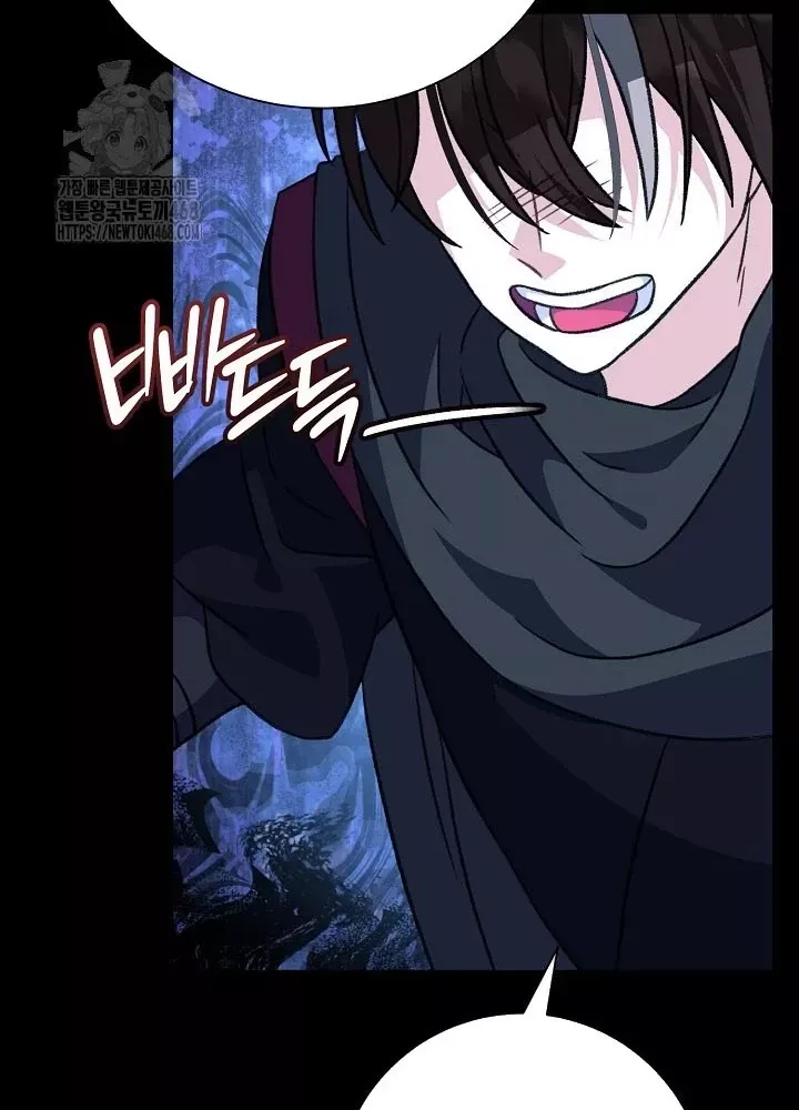 đọc truyện Hồi Sinh Huyết Mạch Nam Cung Chương 26 ảnh 177 tại Thiên Thai Truyện