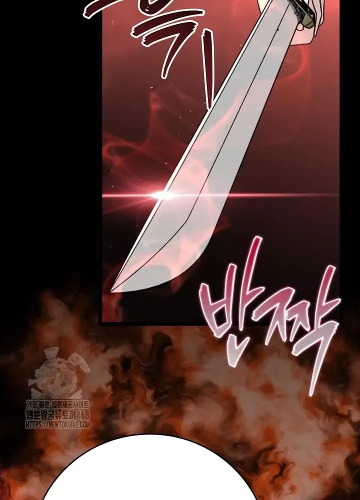 đọc truyện Hồi Sinh Huyết Mạch Nam Cung Chương 26 ảnh 187 tại Thiên Thai Truyện