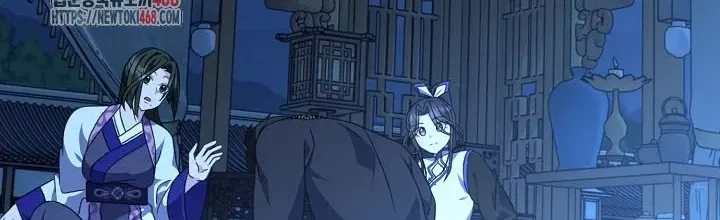 đọc truyện Hồi Sinh Huyết Mạch Nam Cung Chương 26 ảnh 5 tại Thiên Thai Truyện