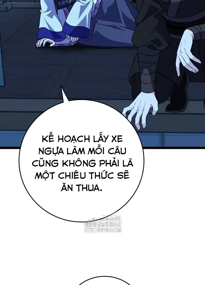 đọc truyện Hồi Sinh Huyết Mạch Nam Cung Chương 26 ảnh 38 tại Thiên Thai Truyện