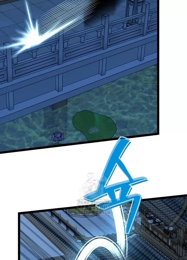 đọc truyện Hồi Sinh Huyết Mạch Nam Cung Chương 26 ảnh 48 tại Thiên Thai Truyện