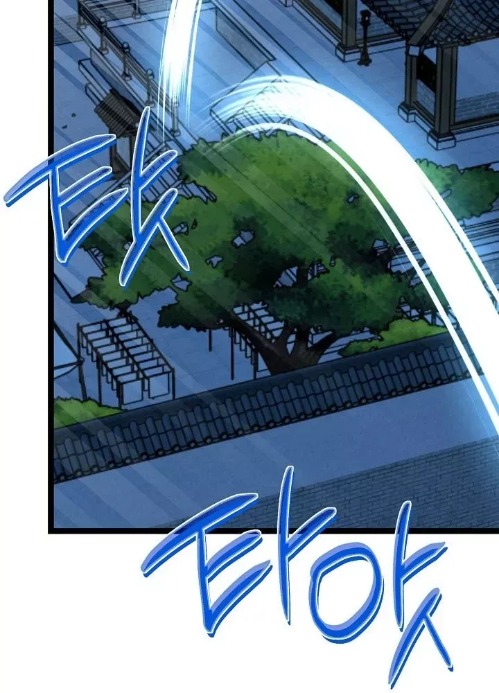 đọc truyện Hồi Sinh Huyết Mạch Nam Cung Chương 26 ảnh 50 tại Thiên Thai Truyện