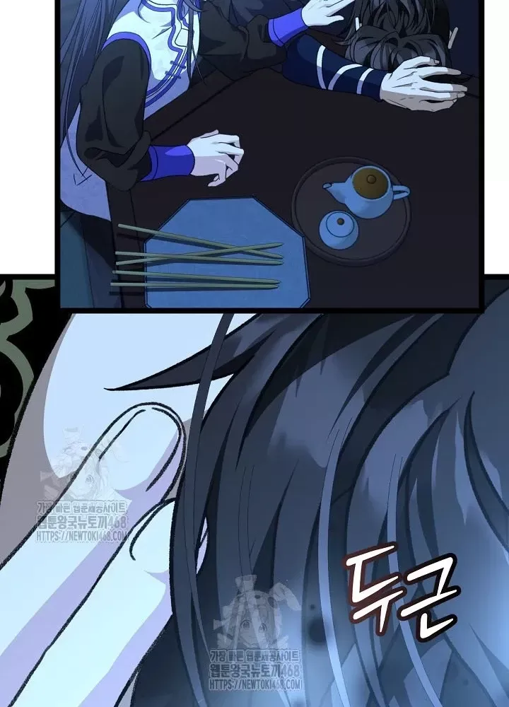 đọc truyện Hồi Sinh Huyết Mạch Nam Cung Chương 26 ảnh 8 tại Thiên Thai Truyện