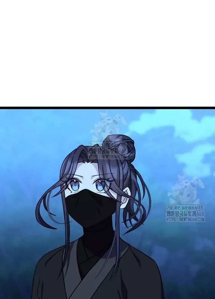 đọc truyện Hồi Sinh Huyết Mạch Nam Cung Chương 26 ảnh 66 tại Thiên Thai Truyện