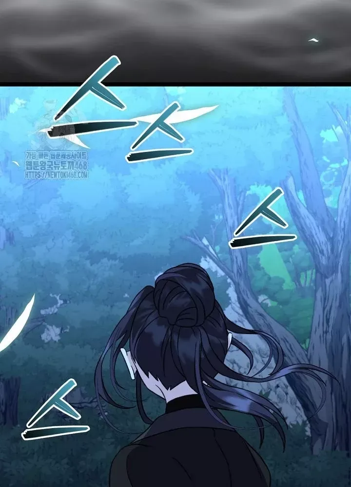 đọc truyện Hồi Sinh Huyết Mạch Nam Cung Chương 26 ảnh 70 tại Thiên Thai Truyện