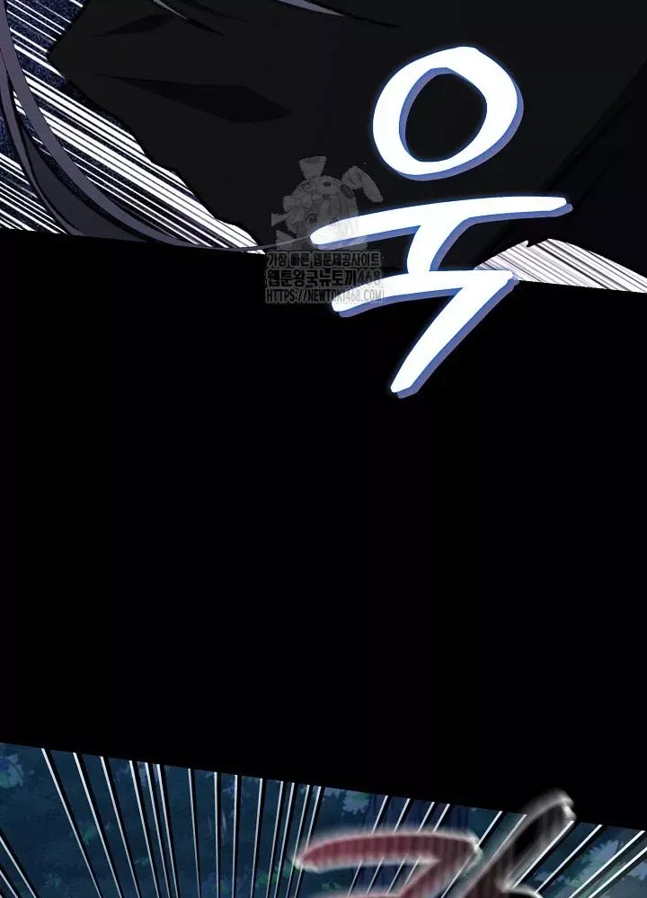 đọc truyện Hồi Sinh Huyết Mạch Nam Cung Chương 26 ảnh 76 tại Thiên Thai Truyện