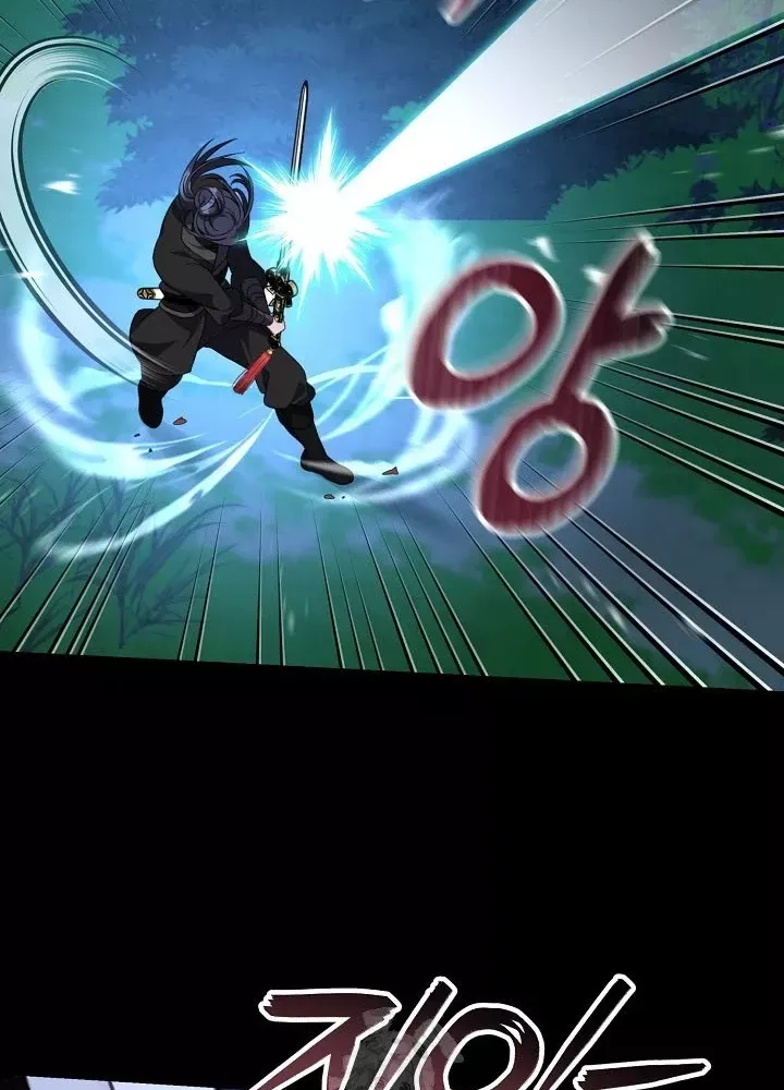 đọc truyện Hồi Sinh Huyết Mạch Nam Cung Chương 26 ảnh 78 tại Thiên Thai Truyện