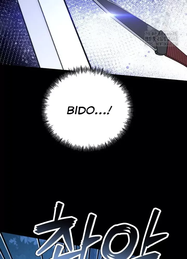 đọc truyện Hồi Sinh Huyết Mạch Nam Cung Chương 26 ảnh 80 tại Thiên Thai Truyện