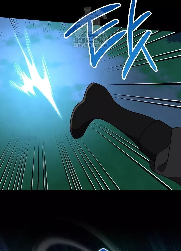 đọc truyện Hồi Sinh Huyết Mạch Nam Cung Chương 26 ảnh 90 tại Thiên Thai Truyện