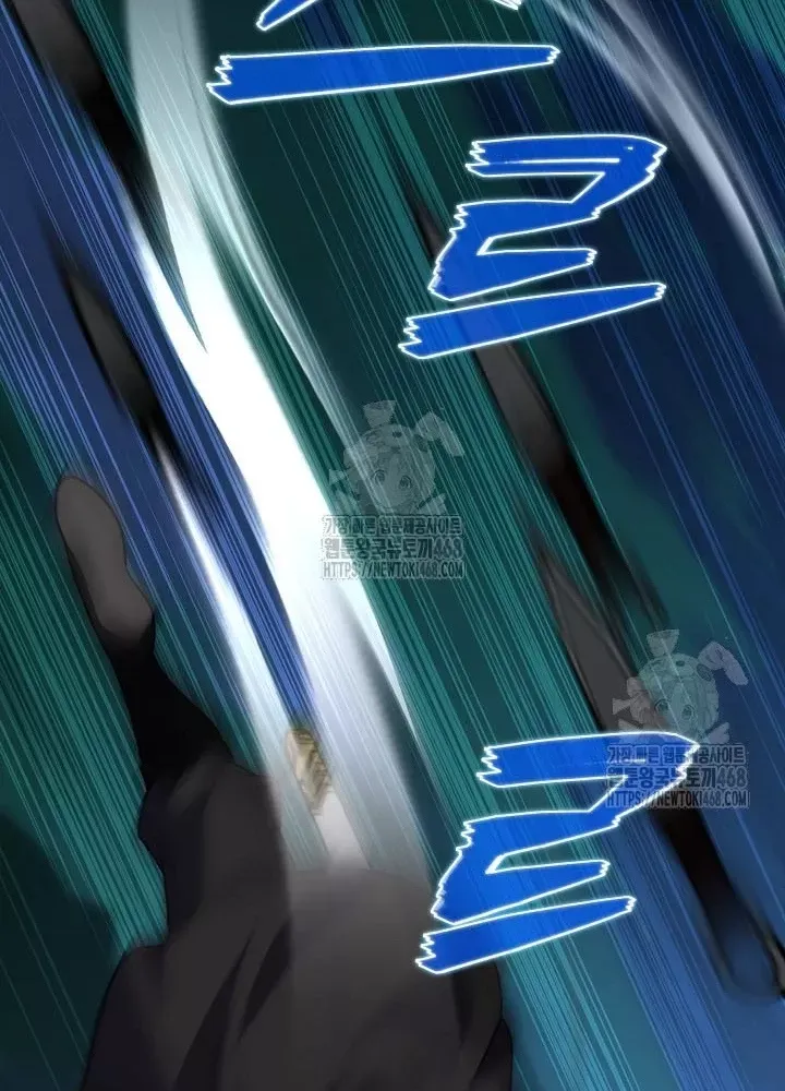 đọc truyện Hồi Sinh Huyết Mạch Nam Cung Chương 26 ảnh 92 tại Thiên Thai Truyện