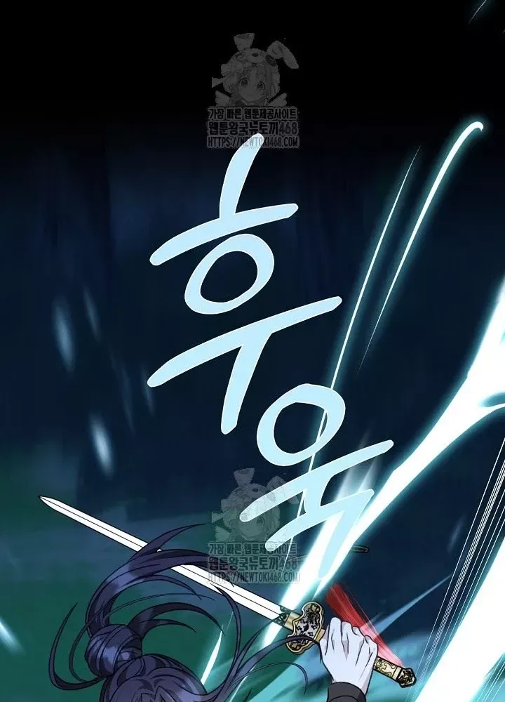 đọc truyện Hồi Sinh Huyết Mạch Nam Cung Chương 26 ảnh 100 tại Thiên Thai Truyện