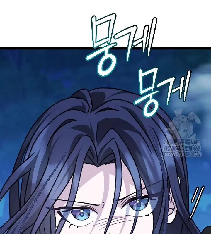 đọc truyện Hồi Sinh Huyết Mạch Nam Cung Chương 27 ảnh 123 tại Thiên Thai Truyện