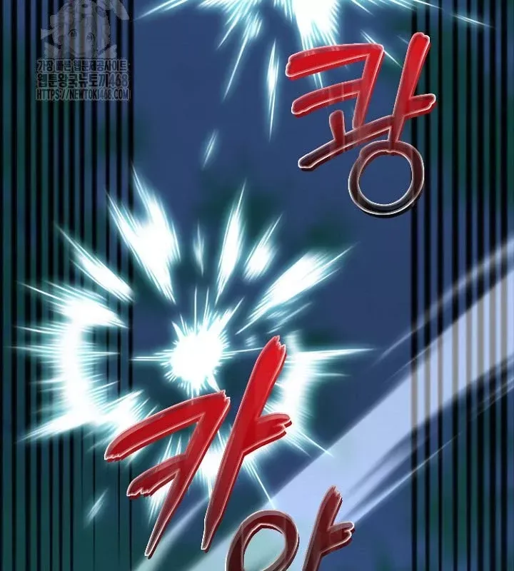 đọc truyện Hồi Sinh Huyết Mạch Nam Cung Chương 27 ảnh 20 tại Thiên Thai Truyện