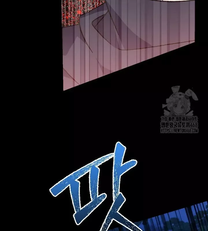 đọc truyện Hồi Sinh Huyết Mạch Nam Cung Chương 27 ảnh 30 tại Thiên Thai Truyện