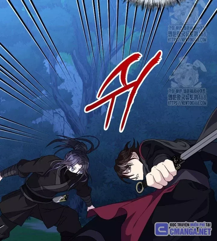 đọc truyện Hồi Sinh Huyết Mạch Nam Cung Chương 27 ảnh 46 tại Thiên Thai Truyện