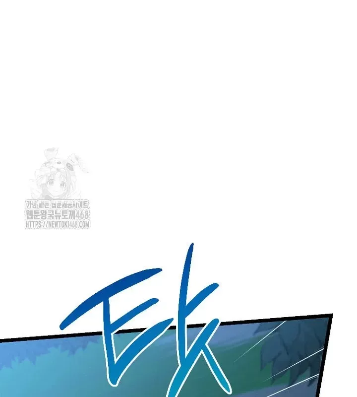 đọc truyện Hồi Sinh Huyết Mạch Nam Cung Chương 27 ảnh 56 tại Thiên Thai Truyện