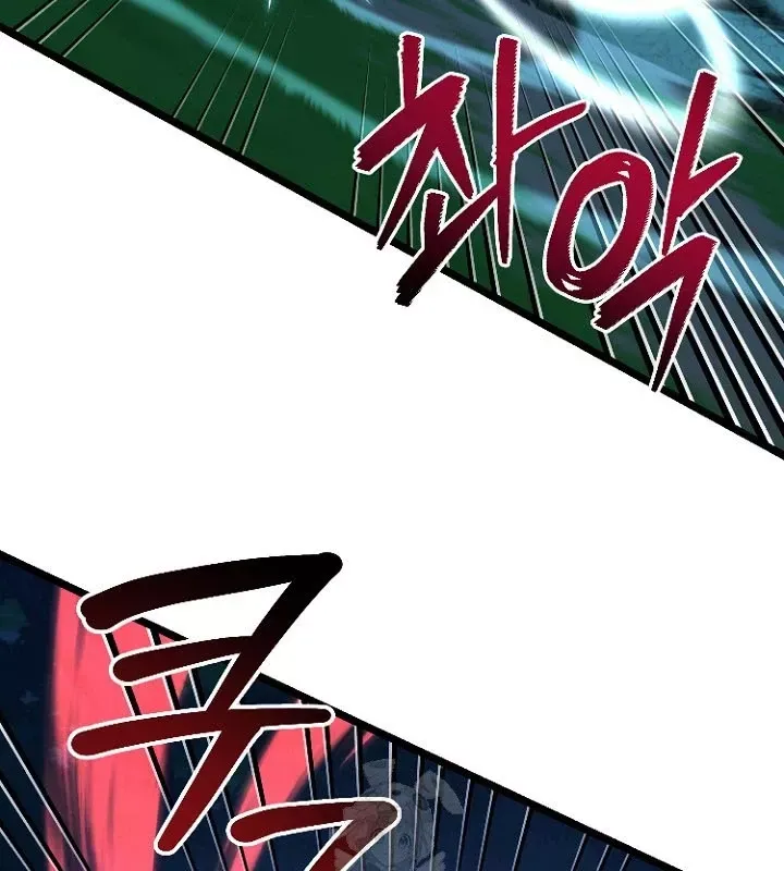 đọc truyện Hồi Sinh Huyết Mạch Nam Cung Chương 27 ảnh 62 tại Thiên Thai Truyện