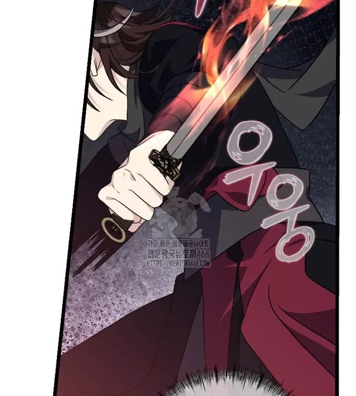 đọc truyện Hồi Sinh Huyết Mạch Nam Cung Chương 27 ảnh 65 tại Thiên Thai Truyện